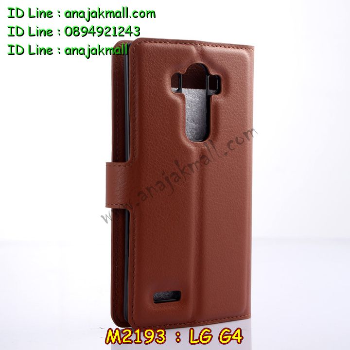 เคสหนัง LG g4,รับสกรีนเคส LG g4,เคสฝาพับ g4,เคสไดอารี่ g4,เคสสมุด g4,เคสพิมพ์ลาย g4 stylus,เคสซิลิโคน g4,เคสมือถือแอลจี g4,เคสแข็งพิมพ์ลายแอลจี g4,เคสกรีนลาย g4,รับพิมพ์ลายเคส LG g4,เคสอลูมิเนียมแอลจี g4,เคสฝาพับแอลจี g4,สั่งทำลาย LG g4,เคสฝาพับ LG g4,กรอบหลังแอลจี g4,เคสอลูมิเนียมแอลจี g4,เคสประดับแอลจี g4,เคสไดอารี่แอลจี g4,เคสซิลิโคนพิมพ์ลาย LG g4,เคสซิลิโคนพิมพ์ลายแอลจี g4,เคสหนังแต่งเพชรแอลจี g4,เคสโลหะขอบอลูมิเนียมแอลจี g4,เคสหูกระต่าย g4,เคสสกรีน 3 มิติ g4,เคสหนังแอลจีจี 4,เคสสกรีนลาย 3 มิติ LG g4,เคสยาง 3 มิติ g4,เคสสกรีนการ์ตูน 3 มิติ g4,เคสคริสตัล g4,เคสแต่งเพชร g4,เคสหนังสกรีนลาย g4,เคสหนังลาย 3D g4,เคสแข็งสกรีน 3D LG g4,bumper lg g4,เคสนูน 3D แอลจีจี 4,รับทำลายเคสแอลจีจี 4,เคสบัมเปอร์ g4,สกรีนเคสหนัง LG g4,เคสหนังโชว์เบอร์ลายการ์ตูนแอลจี g4,เคสแอลจี g4 สกรีน 3 มิติ,เคสแอลจี g4 การ์ตูน 3 มิติ,กรอบโลหะ lg g4,กรอบอลูมิเนียมแผ่นหลังกระจกแอลจี g4,เคสมิเนียมกระจก lg g4